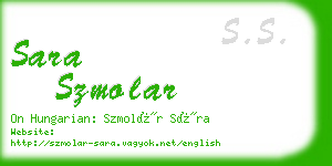 sara szmolar business card